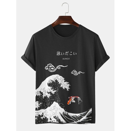 Mens Chinese Style Printed Loose O-neck T-shirts